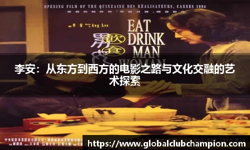 世预赛直播