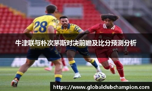 世预赛亚洲区